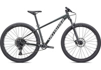 2023 Specialized Rockhopper Expert 29